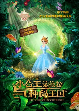 国产精品美女视视频专区